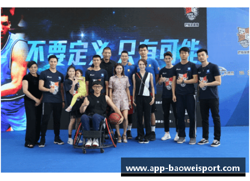 职业篮球员的生活：挑战与荣耀