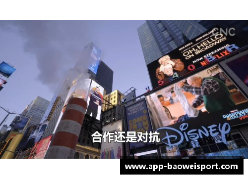 球场风云：探寻高明的传奇足迹